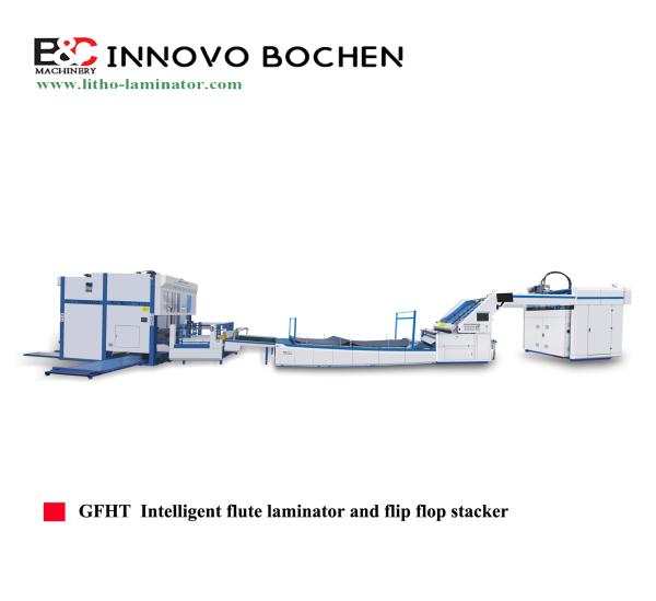 GFHT 1500mm High Speed Cardboard Laminating Machine 50 Sheets/Min
