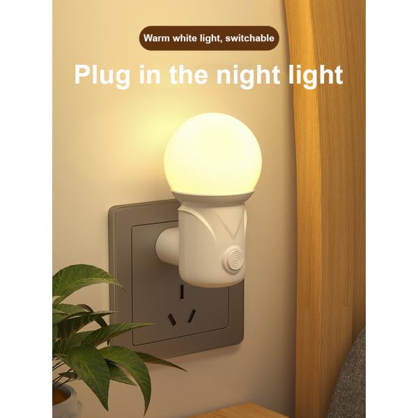 Energy-saving LED Plug-in Night Light for Baby Nursing and Eye Protection in Bedroom
