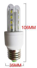 2u LED 5w Indoor U - type living room bedroom supermarket commercial household energy saving and energy saving lamps