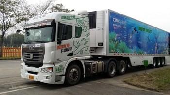 13.7/12/6.1 Meter Refrigerator Semi Trailer Ensuring Safe And Efficient Transportation Of Perishable Goods