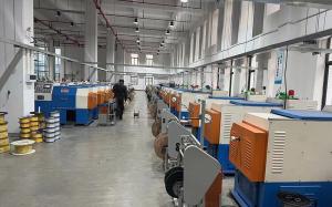 Dongguan Sebert Photoelectronic Technology Co., LTD.