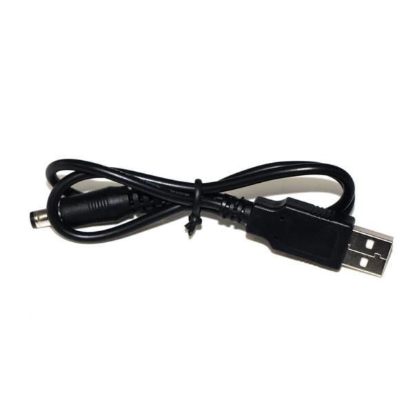 USB A Male to DC5521 Barrel Connector Cable 1m Black