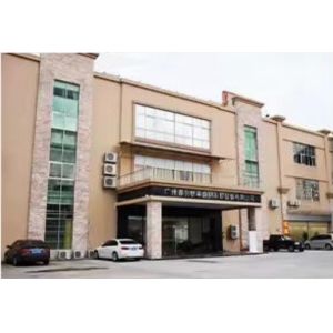 Guangzhou SkydeeKenutek Co., Ltd.