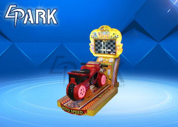EPARK Super Bikes 22  Third Generation kiddie ride arcade cheap game machine lottery ticket coin operated games
