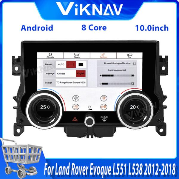 Viknav Car Radio For Land Rover Evoque L551 L538 (2012-2018) 10.25 inch With AC Air Conditioning Panel Climate Control