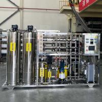 Quick RO Edi Water Treatment System For Medical Hospital 300kg 1500mm