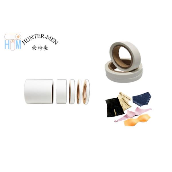 Transperant TPU Hot Melt Adhesive Film 1530mm High Elasticity For Seamless