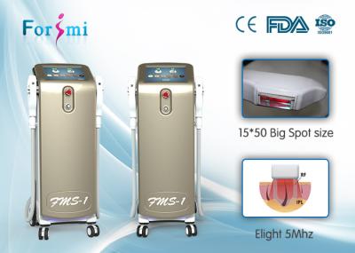 Forimi Multifunction Two Handles IPL / SHR OPT Hair Removal Machine