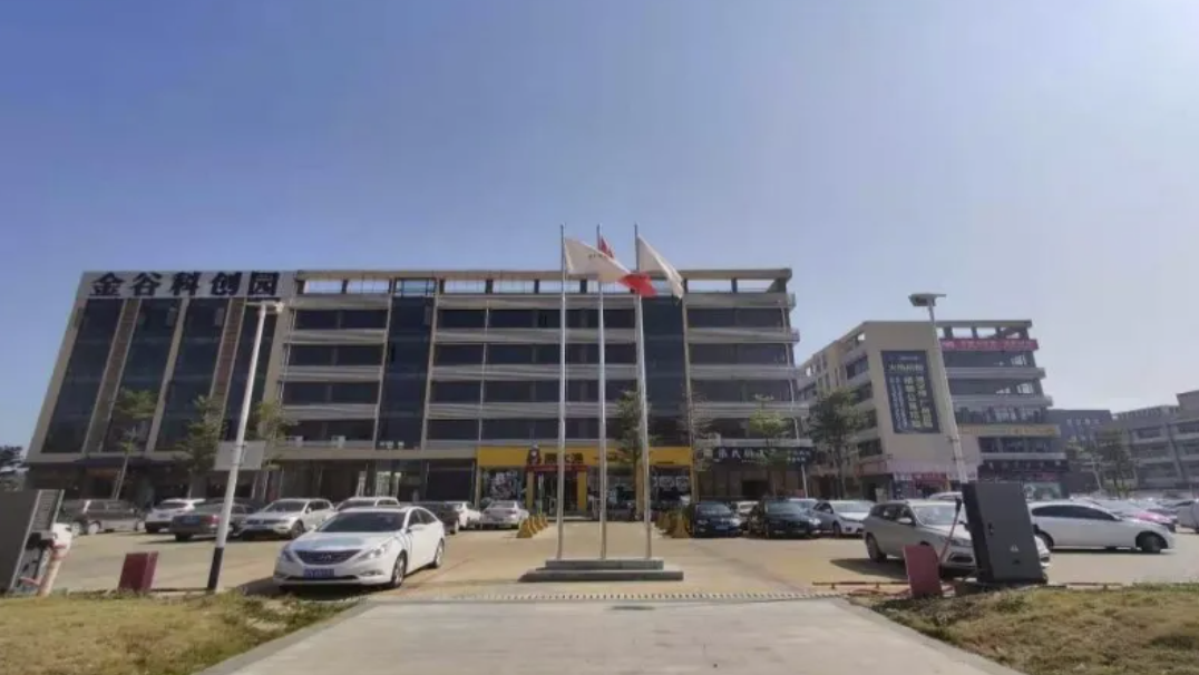 Guangzhou Tongchangli Trade Co., Ltd.