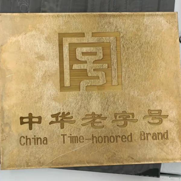 50W/100W CNC Laser Logo Cutter/Cutting/Welding/Engraving Fiber/CO2/UV/Glass/Metal Removal Cleaning Rust/Etching Marking Engraver Printer