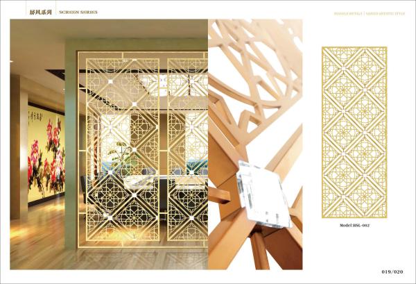 Project Qatar Laser Cutting Stainless Steel Decorative Interior Metal Wall Panels for Hotel Decor