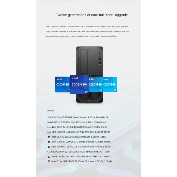 Z2 G9 500W HPE Workstation Intel Core 5-14500 8GB 1TB SATA HP Tower Workstation