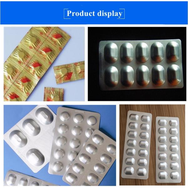 Медовый пузырь фольга упаковочная машина двойной алюминиевой ленты упаковочная машина