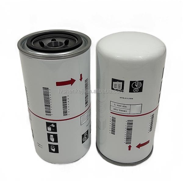 Нефтяные вакуумные насосы, фильтры, винтовые воздушные компрессоры, запасные части 1625390413