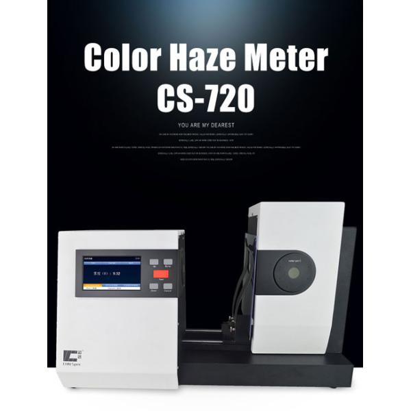 Transparent Film / Glass Transmittance Haze And CIE - Lab Measurement Haze Test Meter