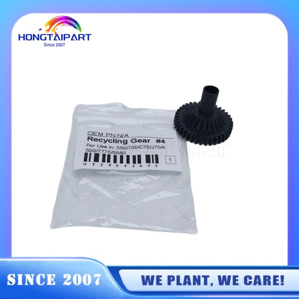 Перерабатывающая установка-4 Для Xerox цвет 550 560 570 700 C75 J75 240 250 5540