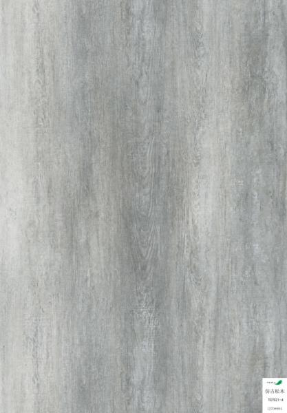 Mouldproof Loose Lay Flooring Commercial and Lighting Industry