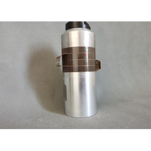 Датчик ультразвука 2200 ватт с керамикой 15Khz серого цвета