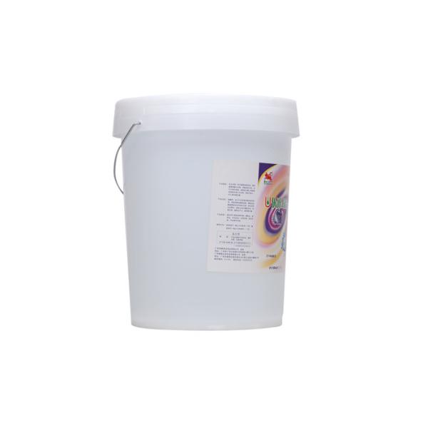 20L / Barrel Liquid Industrial Laundry Detergent For Removing Oil Stains High Efficiency
