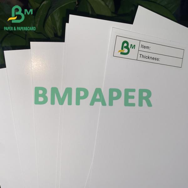 250G 300G C2S Board High Bulk White Paper 31 250G 300G C2S Board High Bulk White Paper 31