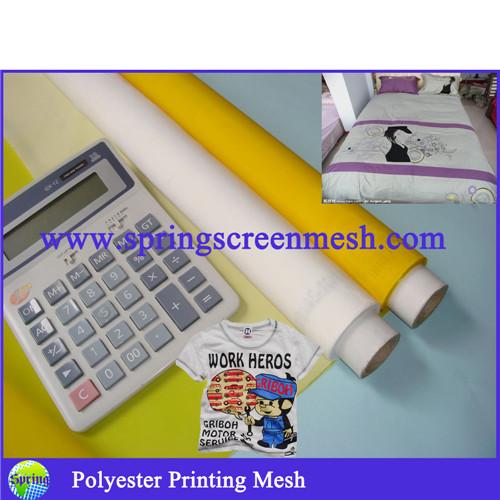 orange screen printing mesh/white silk screen mesh/monofilament screen mesh 2014 hot sell