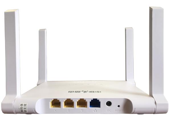 Foldable 300M 2.4G Dual Band Wifi Router CS3004B White Plastic 4 Antennas