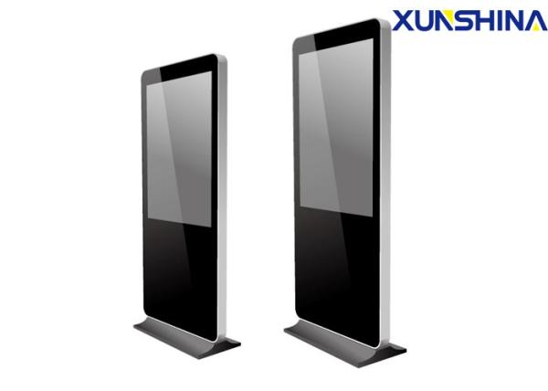 Interactive Magic Mirror Floor Stand Digital Signage Full HD Display