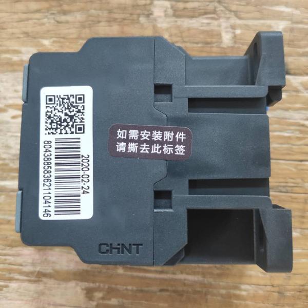 Electrical CHNT 220v Air Compressor Contactor