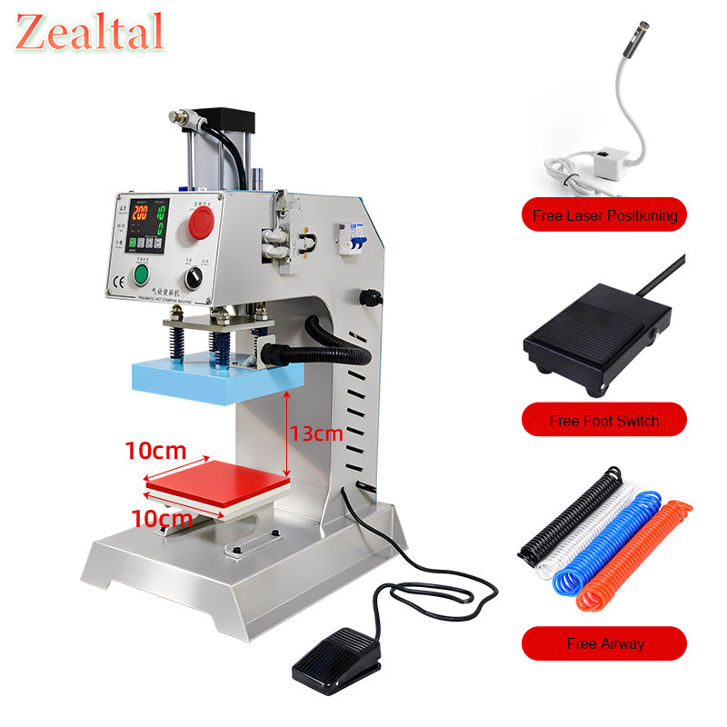 Automatic Single-Station Small Pneumatic Heat Transfer Machine
