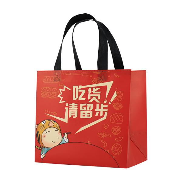 PP Polypropylene Non Woven Take Away Bags Handled With Lamination