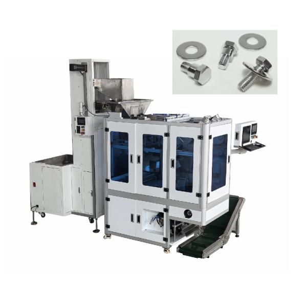 Automatic Visual Counting Packing Machine Multifunctional AC220V For Screw Nail