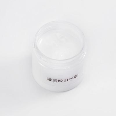 OEM ODM Skin Care Moisturizer Smooth Facial Cream Hyaluronic Acid Deep Moisturizing