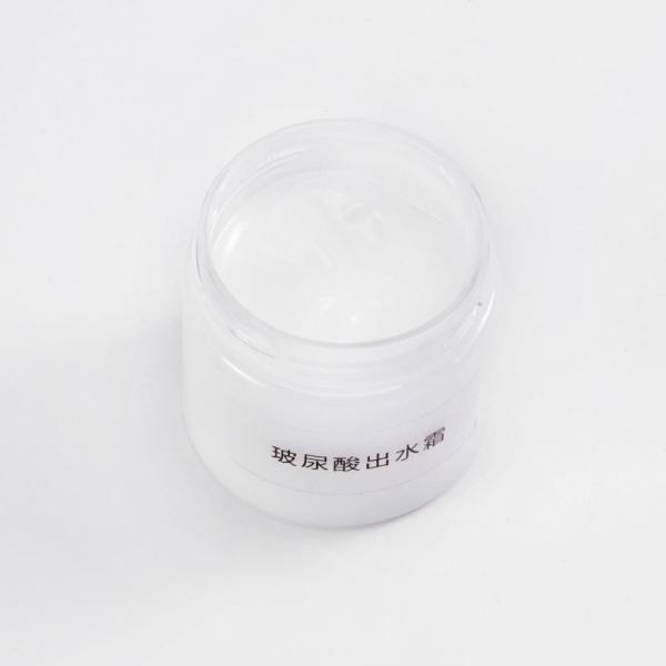 Hidratar profundo ácido hialurónico do creme facial liso do creme hidratante dos cuidados com a pele do ODM do OEM