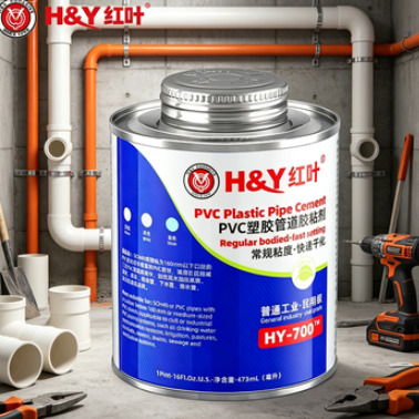 High Quality OEM Pvc Solvent Cement & Plastic Pipe Adhesive Fast-Setting Pipe