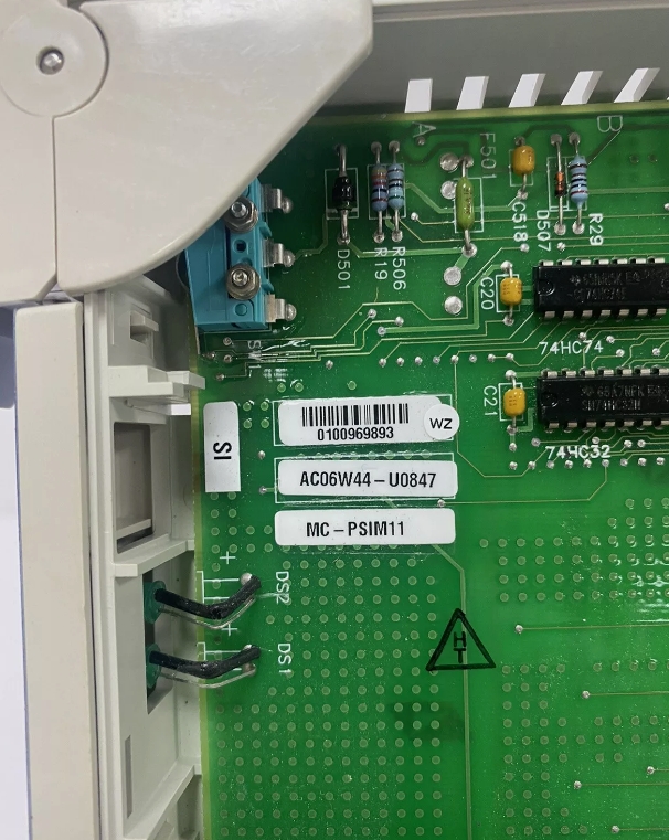 Серийный интерфейс Honeywell MC-PSIM11 51304362-350