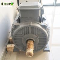 Alternateur à aimants permanents de 60/50 Hz avec ventilateur de refroidissement pour un maximum de 120 °C