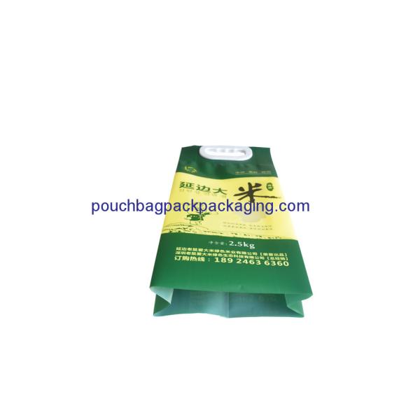 Handle back seal rice bag plastic, poly food packaging bag with handle for rice 2.5 KGS