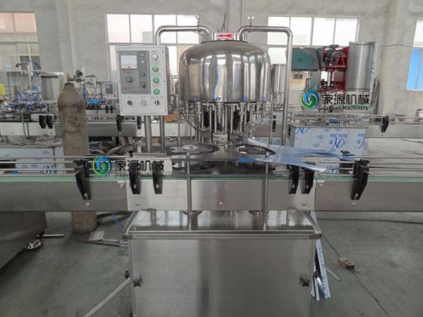 Linha de enchimento da bebida, máquina do enchimento da garrafa do ANIMAL DE ESTIMAÇÃO do suco 500ml