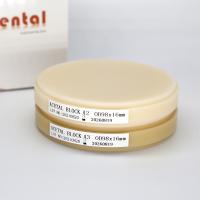 Audental Cadcam Dental PMMA Block OEM/ODM Denture Material Dental Material
