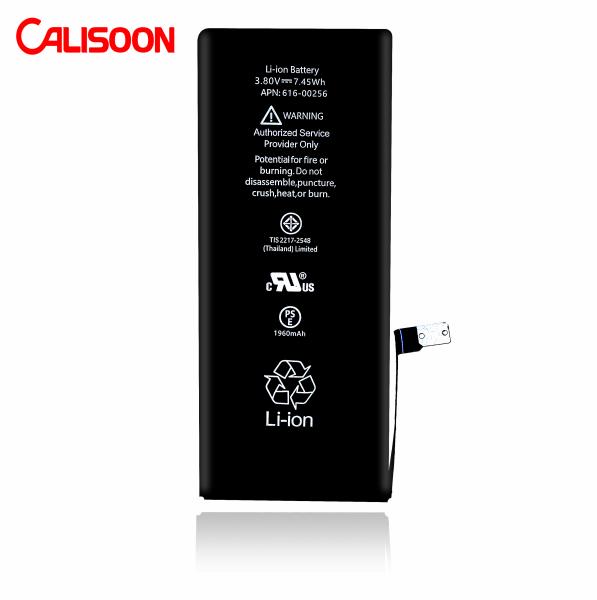 4.2V Removable Cell Phone Battery 2A For Huawei Mobile Phone Battery