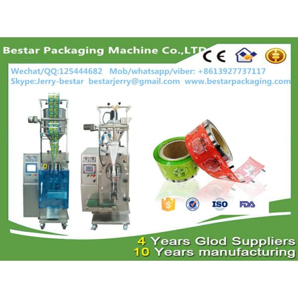 OEM grevure printing customized packaging for soap liquid with bestar packaging machine
