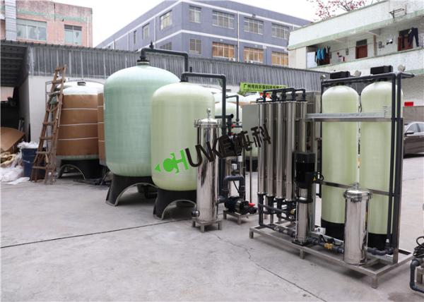 0.5T-100T Flow Reverse Osmosis Machine For Cosmetic Factory / Hospital
