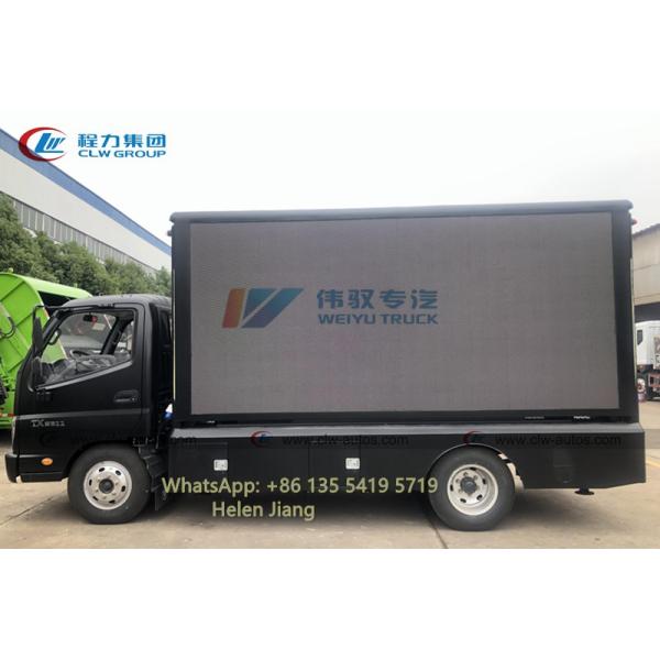 Camión publicitario móvil a todo color de FOTON 4x2 P4 P5 P8 LED Digital