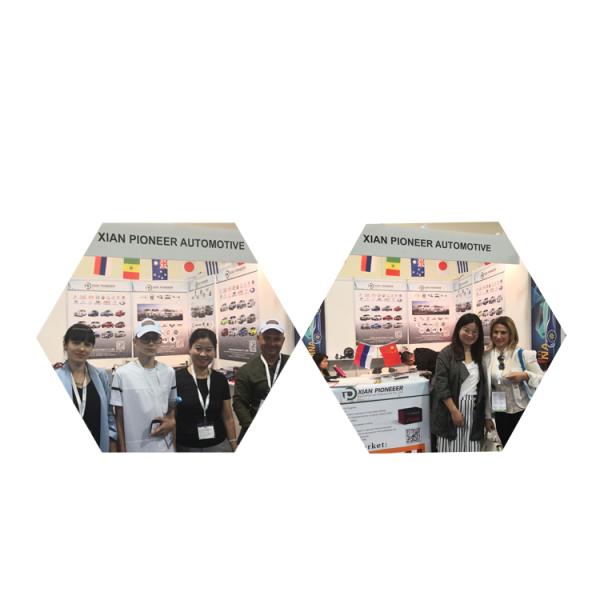 Transmission Oil Pallet H160235140 for CHANGAN H16023-5140 OE Standard / Aftermarket