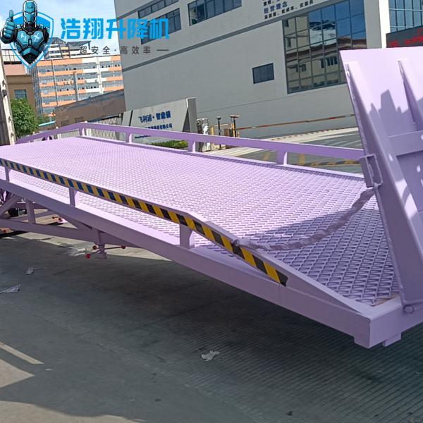 Rampe de quai hydraulique violette personnalisée pour les tâches de chargement