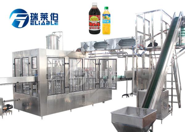 High Accuracy Drinking Water Filling Complete Automatic Production Line