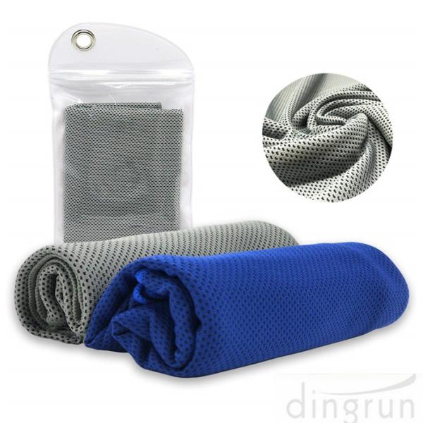 Relif Rapidly Cold Towel Instant Cooling Towel For Sport Gym Yoga Outdoors