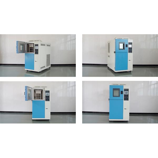 Climate -75℃ Thermal Environmental Chamber