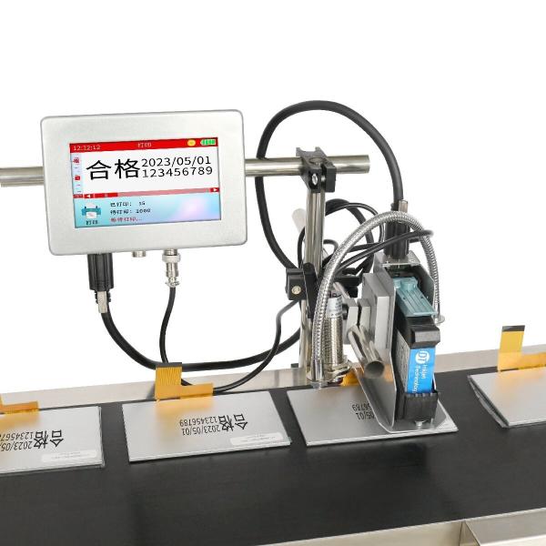 Video Technical Support After Service Tube Printer High Definition Online TIJ Inkjet Printer