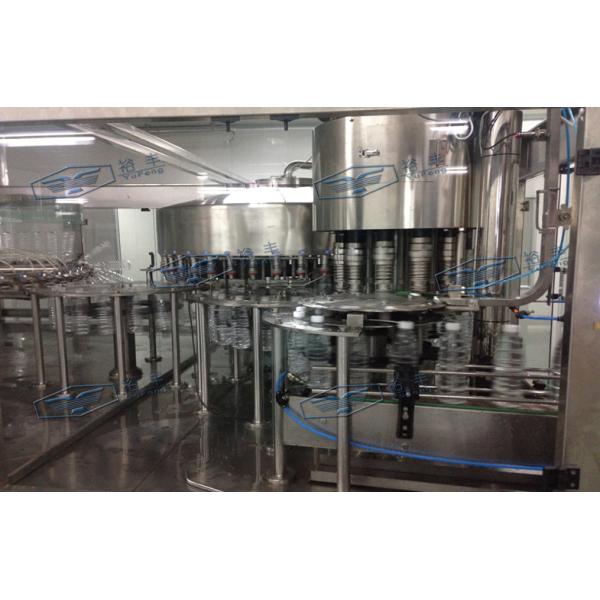 15000BPH 3 In 1 Monoblock Pure Drinking PET Bottle Water Filling Machine